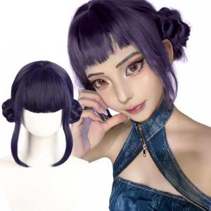 Perruque Rum -p Hunter, Perruque Violette Tressées Pour En-fants Et Adultes, Perruques Déguisement Hunter, Coiffures De Chanteur Pop Accessoires De Cosplay D&rsquo;Halloween (Violet)(C)